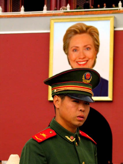 Chairman Hillary