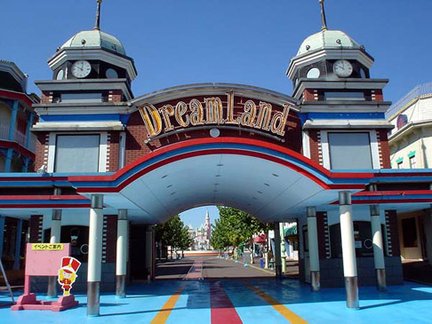 Dreamland Amusement Park - Nara, Japan